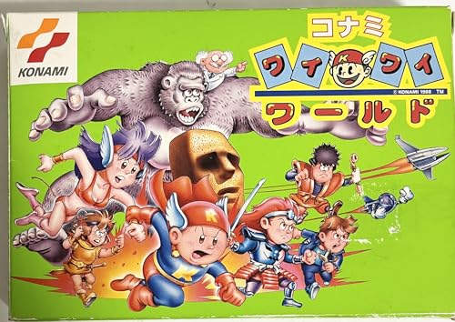 Yahoo!オークション - コナミワイワイワールド ファミコン FC