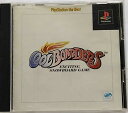 【中古】クールボーダーズ ベスト