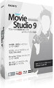 【中古】Vegas Movie Studio 9 Platinum Edition