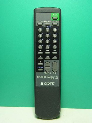【中古】SONY オーディオリモコン RMT-C370 【中古】SONY オーディオリモコン RMT-C370
