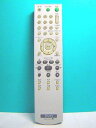 【中古】ソニー DVDリモコン RMT-D175J