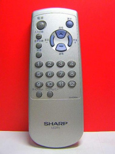 楽天セーフライフ倉庫【中古】シャープ テレビリモコン G1424SA
