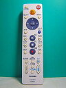 【中古】東芝 レコーダーリモコン SE-R0381