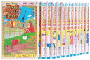 【中古】増田こうすけ劇場 ギャグマンガ日和 コミック 1-15巻セット (ジャンプコミックス)