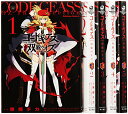 【中古】コードギアス 双貌のオズ コミック 1-5巻セット (カドカワコミックスAエース)