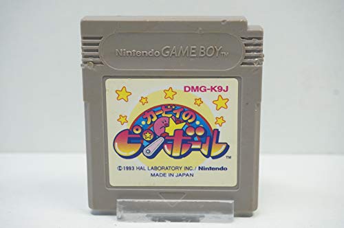 【中古】カービィのピンボール
