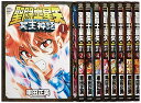 【中古】聖闘士星矢 NEXT DIMENSION 冥王神話 コミック 1-12巻セット