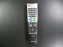 【中古】シャープ テレビリモコン GB826WJSA