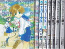 【中古】テレパシー少女「蘭」 コミック 1-8巻セット (シリウスコミックス)