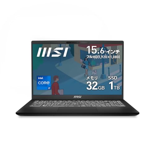 【中古】【Core i7搭載・ハイパワー大画面】MSIビジネスノートPC Modern15H 1.9kg Corei7/15.6型 FHD/60Hz/32GB/1TB/テンキー付きキーボード/Windows 11/Modern-15-H-C13M-1303JP