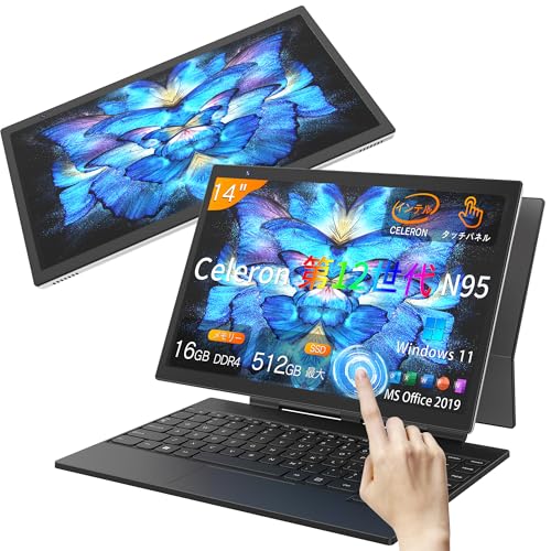 ノートパソコン　12世代　N95　16GB　SSD256GB　ジャンク扱い ノートパソコン 12世代 N95 16GB SSD256GB ジャンク扱い - メルカリ