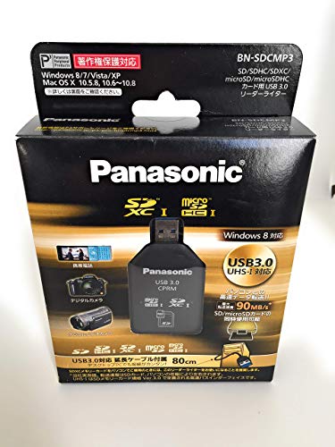【中古】パナソニック USB3.0対応SDメモリーカードアダプタ BN-SDCMP3