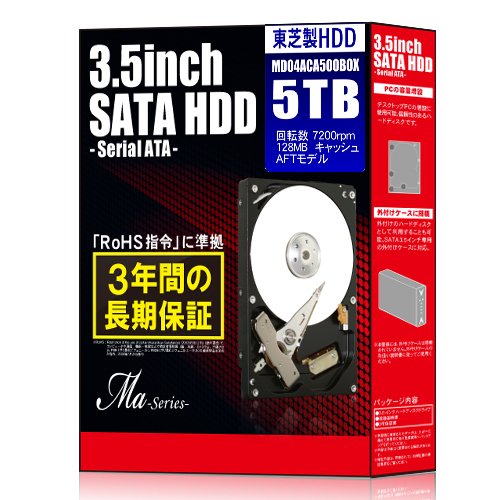 【中古】東芝 3.5インチHDD 5TB デスクトップモデル MD04ACA500BOX
