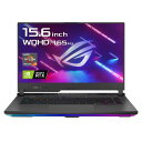 【中古】ASUS ゲーミングノートPC ROG Strix G15 G...(2)
