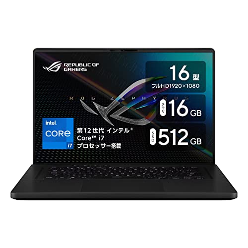 šASUS ߥ󥰥ΡPC ROG Zephyrus M16 16 GeForce RTX 3060 Core i7-12700H 16GB SSD512GB եå졼165Hz RGBܡɥХå饤 Windows11 ưԽ ե֥å GU603ZM-I7R3060E