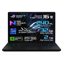 【中古】ASUS ゲーミングノートPC ROG Zephyrus M1...(2)