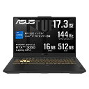 【中古】ASUS ゲーミングノートPC TUF Gaming F17 ...(2)
