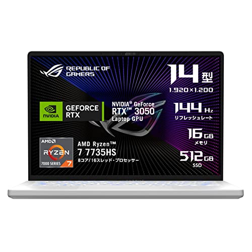 šASUS ߥ󥰥ΡPC ROG Zephyrus G14 14 GeForce RTX 3050 Ryzen 7 7735HS 16GB SSD512GB եå졼144Hz RGBܡɥХå饤 Windows11 ưԽ ࡼ饤ȥۥ磻 GA402NJ-R7R3050W