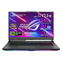 【中古】ASUS ゲーミングノートPC ROG Strix G17 1...(2)