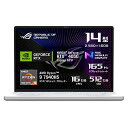 【中古】ASUS ゲーミングノートPC ROG Zephyrus G1...(2)