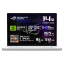 【中古】ASUS ゲーミングノートPC ROG Zephyrus G1...(2)