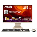 【中古】ASUS デスクトップパソコン 一体型 V222FAK 21....(2)
