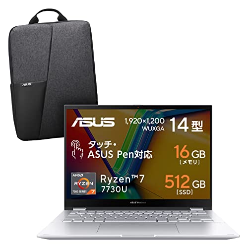 ASUS - 【新品未開封】ASUS VivoBook Flip 14 （Office有） ASUS VivoBook Flip 14, 14
