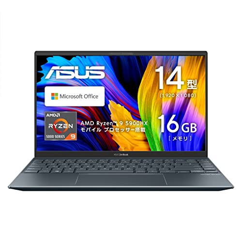 HUAWEI - HUAWEI MateBook 14 2022 14.0型 Core i5 Huawei MateBook 14 2022 notebook is on sale - Huawei Central