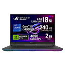 【中古】ASUS ゲーミングノートPC ROG Strix SCAR ...(2)