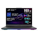【中古】ASUS ゲーミングノートPC ROG Strix G18 G...(2)