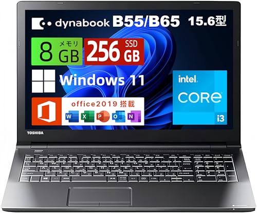ե饤Ҹˤ㤨֡š Ρȥѥ Dynabook B65/B55 15.6 ΡPC/core i3 CPU/ 8GB/SSD 256GB/HDMI/VGA/SDɥ꡼/ܸ쥭ܡ/ƥ󥭡/ Windows11&MS Office2019 ѥ (core i3-6006U/ 8GB/SSDפβǤʤ84,370ߤˤʤޤ