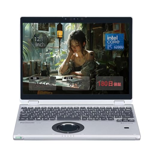 【中古】 パナソニック高性能360°回るノートPC Pana sonic CF-qv8/第8世代インテルCore i5-8365u(1.6GH..