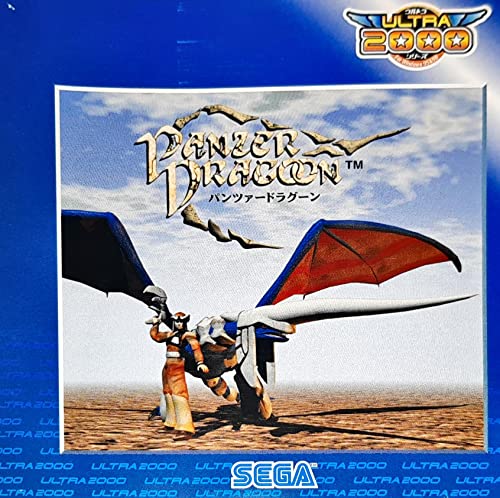 【中古】Ultra2000 パンツァードラグーン