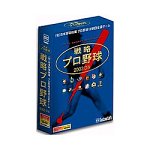 【中古】戦略プロ野球2003 DX