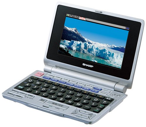 【中古】シャープ カラー電子辞書 Papyrus PW-N8000 (43コンテンツ, 生活実用タイ ...