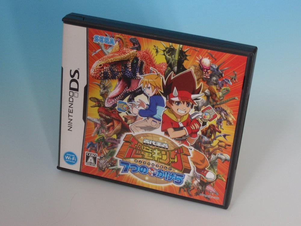 【中古】古代王者 恐竜キング 7つのかけら(恐竜カード1枚「サウロファガナクス」同梱)