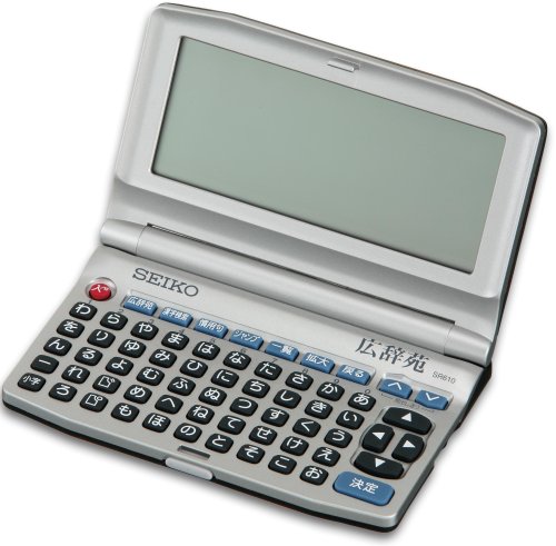 ե饤Ҹˤ㤨֡šSII ݥåŻҼ SR610 6 50 פβǤʤ10,060ߤˤʤޤ