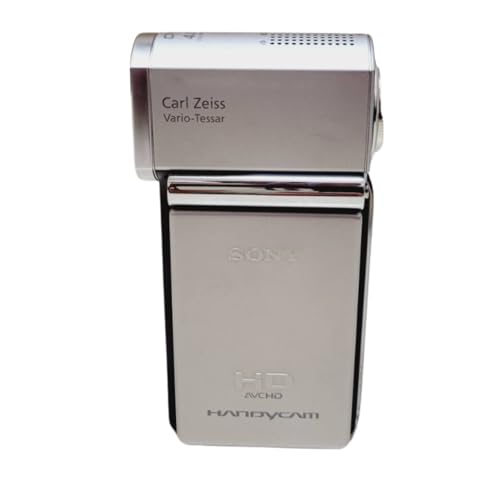 【中古】SONY デジタルハイビジョンハンディカム TG1 シルバー HDR-TG1