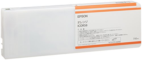 エプソン ICOR58 MAXART PX-P/K3インク 700ml オレンジブランド: エプソンメーカー: エプソンJAN: 4988617021167・商品画像はイメージとなりますので、実際の商品内容やコンディションは異なる場合がございます。 ・中古品のため使用に影響ない程度の使用感・経年劣化（傷、汚れなど）がある場合がございます。 ・特典・付属品・パッケージ・プロダクトコード・ダウンロードコード等は付属していない場合がございます。 ・画像はイメージですので画像の通りではないこともございます。各種ビデオデッキやプレーヤーのリモコン等は付属してない場合もございます。 商品タイトルに記載があっても限定版の付属品、特典、ダウンロードコードなどは無い場合もございます。 ・商品名に「レンタル落ち 」と記載されている商品につきましてはディスクやジャケットに管理シール（値札・セキュリティータグ・バーコード等含みます）が貼付されている場合がございます。ディスクの再生に支障の無い程度の傷やジャケットに傷みが見られる場合がありますので予めご了承ください。 ・当店ではすり替え対策店として、すり替え防止のためシリアルナンバーを控えております。 ・お客様都合によるご注文後のキャンセル・返品はお受けしておりませんのでご了承下さい。 ・ご質問等につきましてはメッセージまたはメールにてお願い致します。 ご注文からお届けまでの流れ 1.ご注文は24時間受け付けております。 2.ご注文・ご決済後、自動注文確認メールが送信されます。 3.商品の検品と梱包を行います。商品に万が一不具合などが発見されました場合にはお問合せフォーム等にてご連絡させていただきます。 4.お届けまで3-5営業日程度で発送され、発送完了後に出荷完了メールにてご連絡致します。お届け日の指定を設定しないことで最短発送となります。