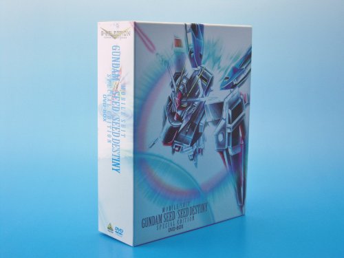 【中古】G-SELECTION 機動戦士ガンダムSEED/SEED DESTINY スペシャルエディション DVD-BOX（初回限定生産）