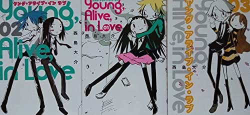 楽天セーフライフ倉庫【中古】Young, Alive, in Love コミック 1-3巻セット （ヤングジャンプコミックス）