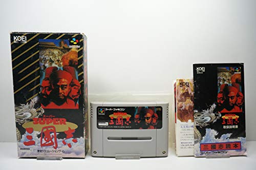 Software Games - 【中古】スーパー三国志