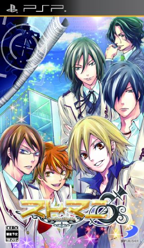 スト☆マニ ~Strobe☆Mania~ (通常版) - PSPブランド: D3 PUBLISHERメーカー: D3PUBLISHERJAN: 4527823996526・商品画像はイメージとなりますので、実際の商品内容やコンディションは異なる場合がございます。 ・中古品のため使用に影響ない程度の使用感・経年劣化（傷、汚れなど）がある場合がございます。 ・特典・付属品・パッケージ・プロダクトコード・ダウンロードコード等は付属していない場合がございます。 ・画像はイメージですので画像の通りではないこともございます。各種ビデオデッキやプレーヤーのリモコン等は付属してない場合もございます。 商品タイトルに記載があっても限定版の付属品、特典、ダウンロードコードなどは無い場合もございます。 ・商品名に「レンタル落ち 」と記載されている商品につきましてはディスクやジャケットに管理シール（値札・セキュリティータグ・バーコード等含みます）が貼付されている場合がございます。ディスクの再生に支障の無い程度の傷やジャケットに傷みが見られる場合がありますので予めご了承ください。 ・当店ではすり替え対策店として、すり替え防止のためシリアルナンバーを控えております。 ・お客様都合によるご注文後のキャンセル・返品はお受けしておりませんのでご了承下さい。 ・ご質問等につきましてはメッセージまたはメールにてお願い致します。 ご注文からお届けまでの流れ 1.ご注文は24時間受け付けております。 2.ご注文・ご決済後、自動注文確認メールが送信されます。 3.商品の検品と梱包を行います。商品に万が一不具合などが発見されました場合にはお問合せフォーム等にてご連絡させていただきます。 4.お届けまで3-5営業日程度で発送され、発送完了後に出荷完了メールにてご連絡致します。お届け日の指定を設定しないことで最短発送となります。