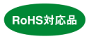 RoHS識別表記ラベル ROHS-G 対応品 100枚入