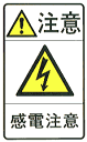 y1V[g̔z@Ӄx(OQ)@OQ-01 (c78mm48mmA1V[g5t)