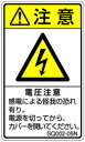 5シート単位での販売対象商品 ※ご注意事項 ここは、5シート単位での販売です。 個数→1で5シート 個数→2で10シート　です。 1シートや2シートだけ必要な場合は、単価は高くなりますが【1シート販売】と 記載されている商品をご購入願います。　