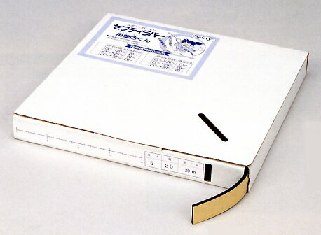 セフティラバー　用塵防くん　5×25　20M