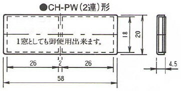 カードホルダー CH-PW 50枚入 カードホルダー CH-PW 50枚入