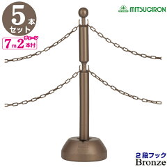 https://thumbnail.image.rakuten.co.jp/@0_mall/safety-first/cabinet/03865925/03866016/03866025/11-sf32br-5.jpg