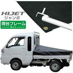 https://thumbnail.image.rakuten.co.jp/@0_mall/safety-first/cabinet/03866001/03982745/14-jumbo-001def.jpg